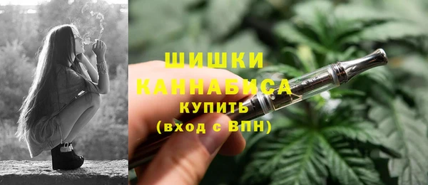ECSTASY Арсеньев