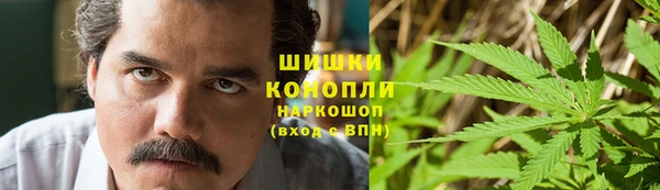 мет Аркадак