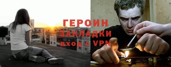 МДПВ Надым