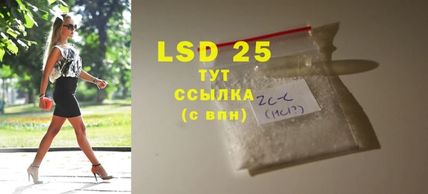 гашиш Навашино