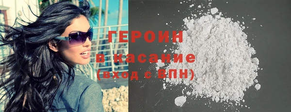 ECSTASY Арсеньев