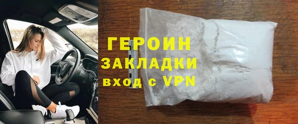 ECSTASY Арсеньев
